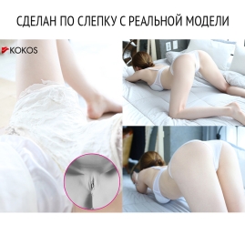Мастурбатор-вагина Kokos Maria Onahole 003