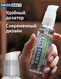 Натуральная смазка Swiss Navy All Natural