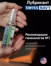 Натуральная смазка Swiss Navy All Natural