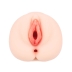 Мастурбатор-вагина Kokos Bellana