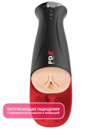 Автоматический вакуумный мастурбатор PDX Fuck-O-Matic Pro XL