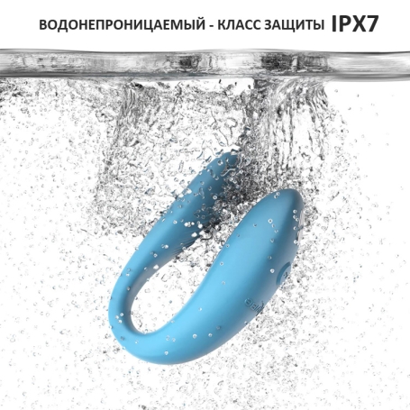 Вибратор We-Vibe Sync Go